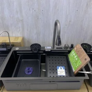 მულტიფუნქციური ნიჟარა 45*75