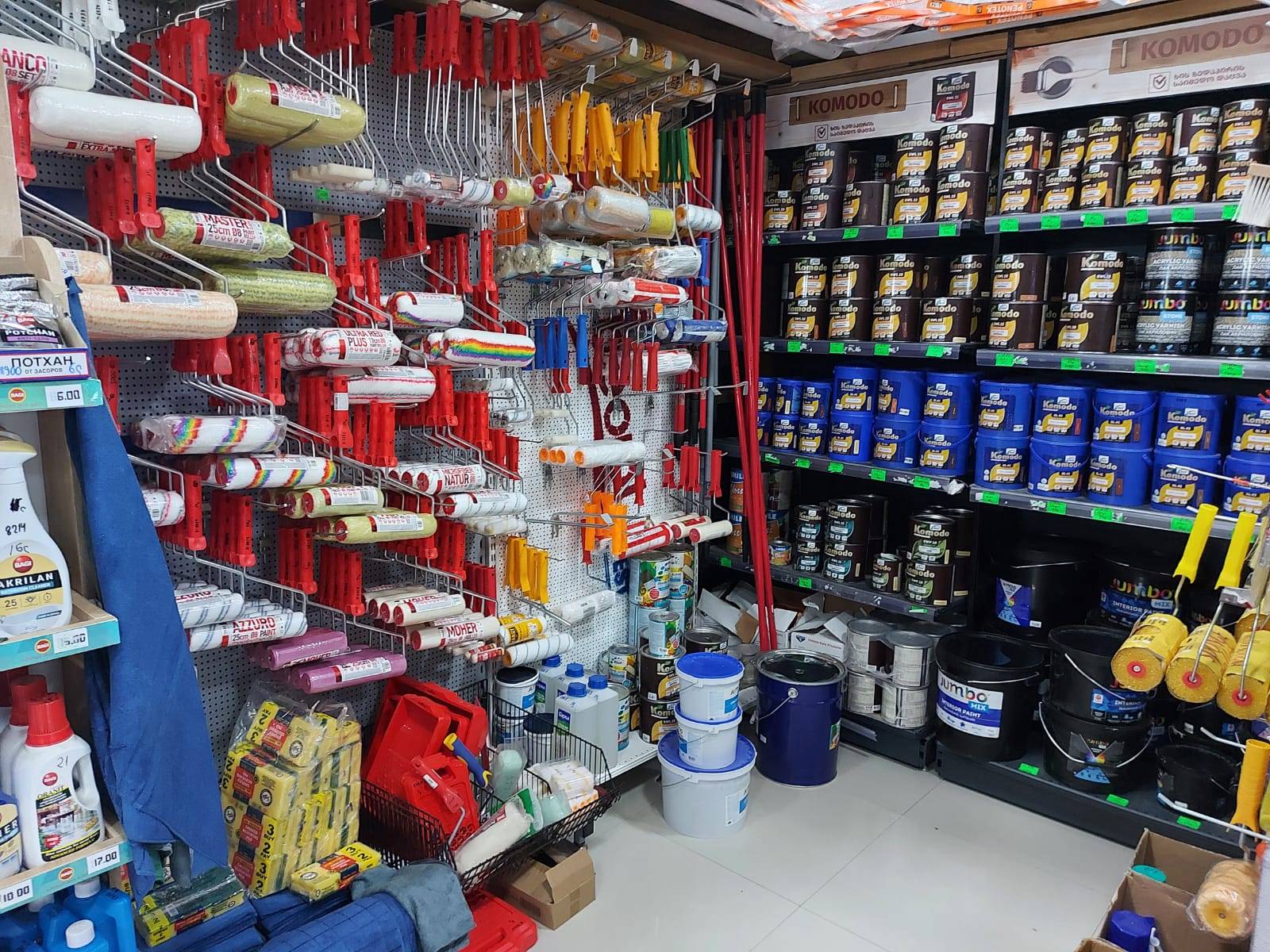 ხელსაწყოები tools