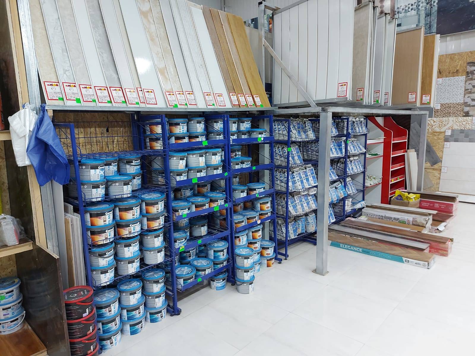 ხელსაწყოები tools