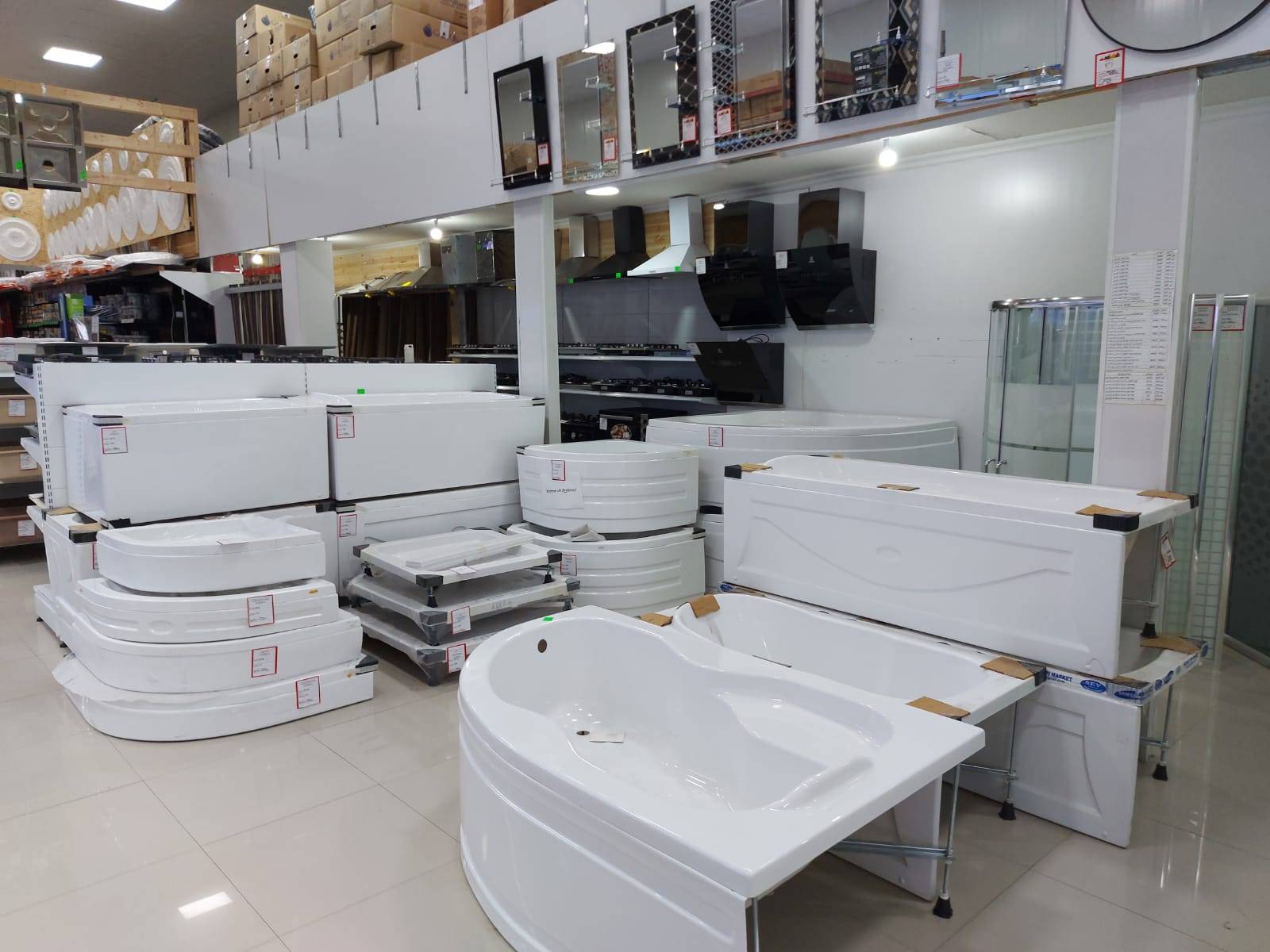 ხელსაწყოები tools